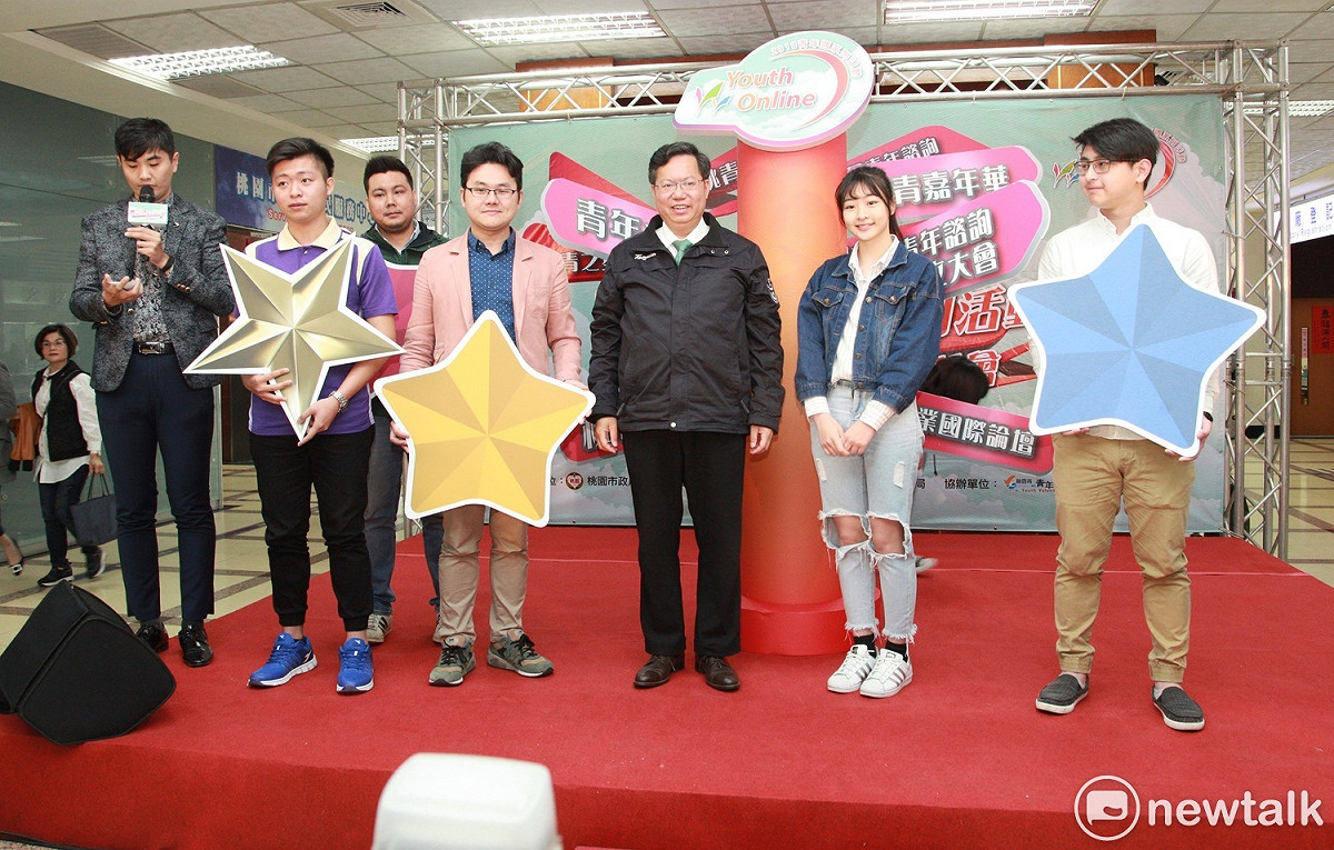 「2018桃園青年週系列活動」今起跑，包括「第二屆桃青之星選拔賽」、「一區一舞台青年地方巡演計畫」、「第二屆青年諮詢委員會成立大會」、「青年創新創業國際論壇」及「桃青嘉年華」5大主題。 圖:林昀真/攝