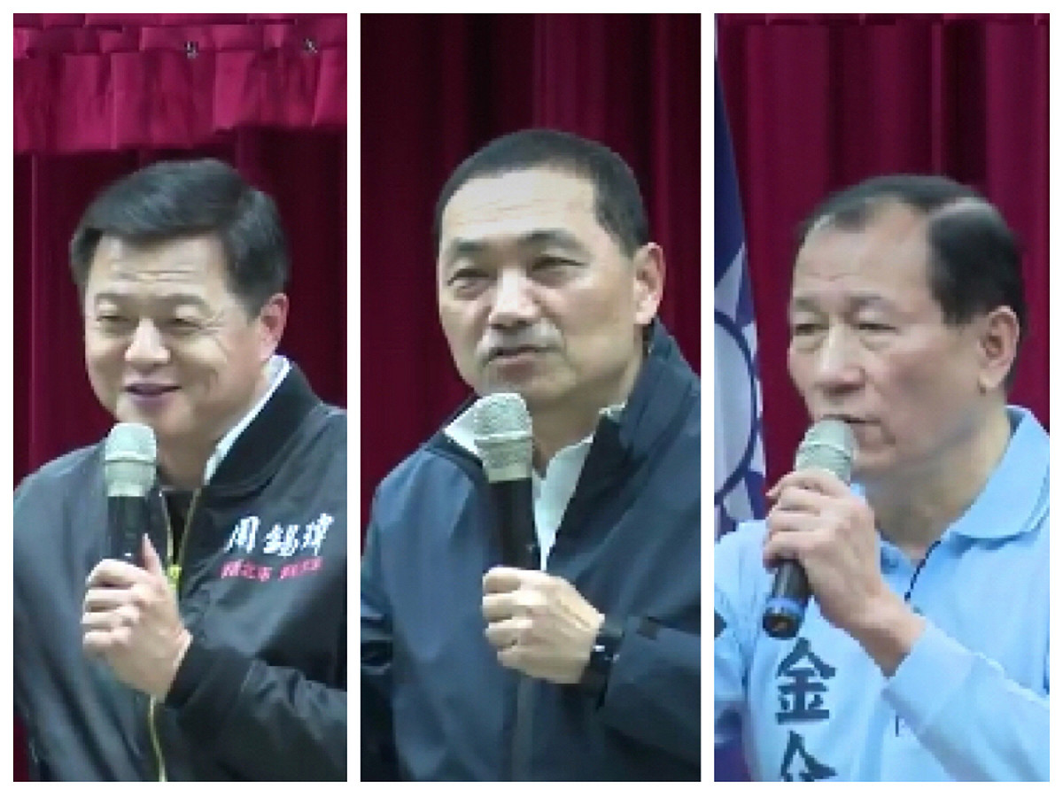 國民黨新北市長的政見會共有四場，4月3日至4月5日進行電話民調。首埸在民進黨的大票倉三重區首開戰，於厚德體操館舉行，來了約500多位聽眾。周錫瑋、侯友宜、金介壽先後發表政見。 圖：新頭殼合成