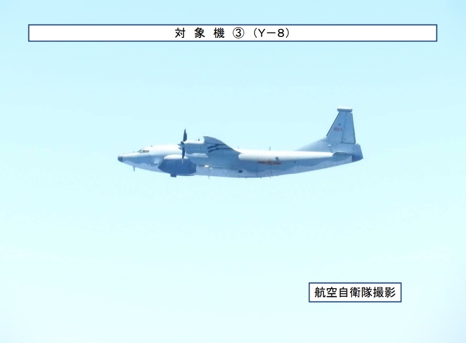中國解放軍昨派出8架軍機，從東海出發穿越宮古海峽再原路線折返，日本自衞隊戰機也緊急升空應對。 圖/翻攝自日本自衛隊網站