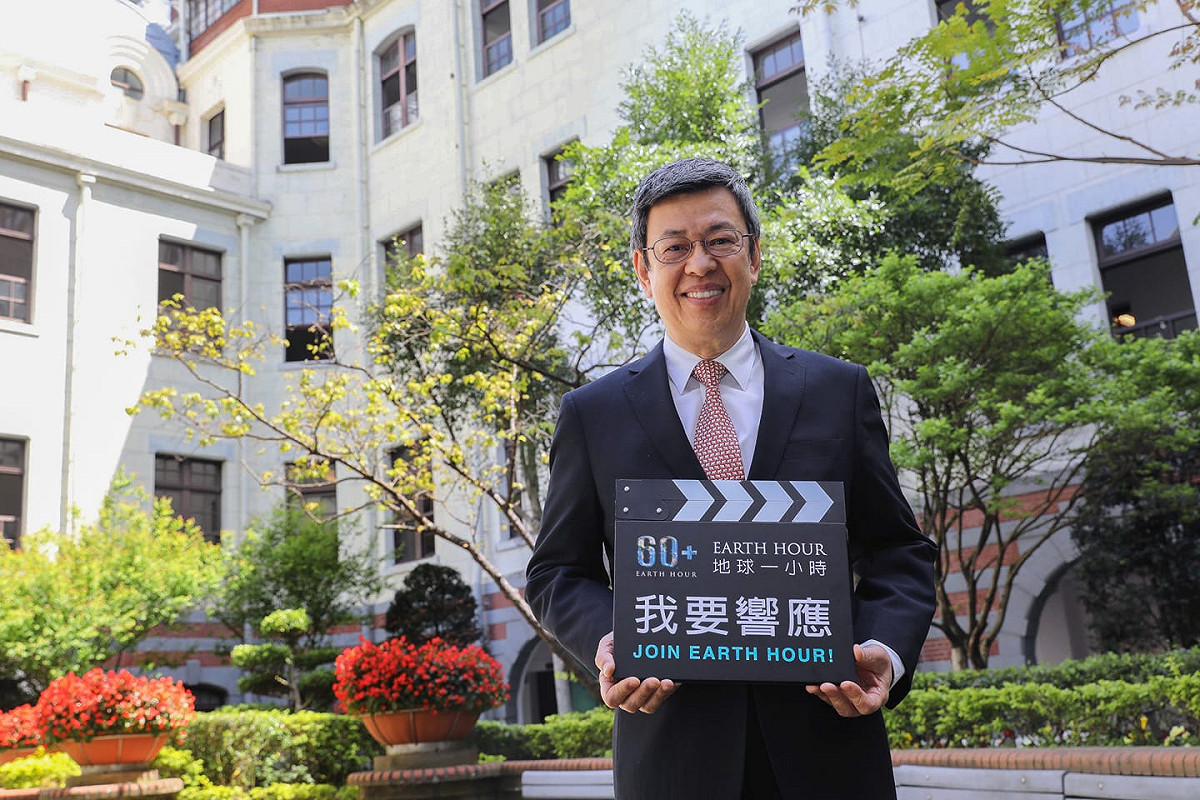 總統府參與地球一小時＠Earth Hour Taiwan活動，將在今（24）天晚間八點半至九點半關閉外牆燈光一小時，以減緩地球極端氣候的變化。 圖：取自陳建仁粉絲頁