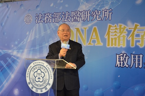 檢察總長顏大和即將在今年五月新期屆滿，總統已經開始徵詢人選。（資料照片） 圖：取自法務部法醫研究所網頁