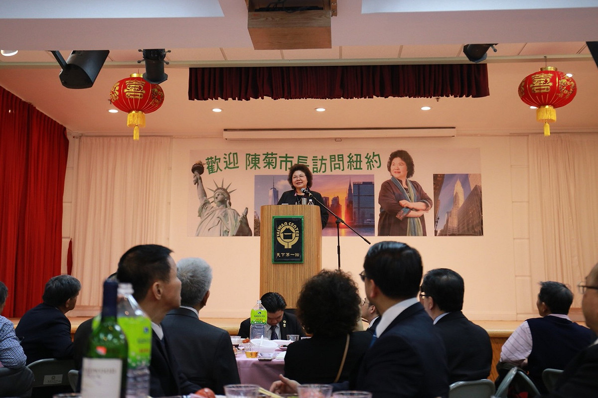 陳菊市長於紐約臺灣同鄉會分享高雄12年來、市政推動的過程與城市翻轉成果。 圖：高雄市政府/提供
