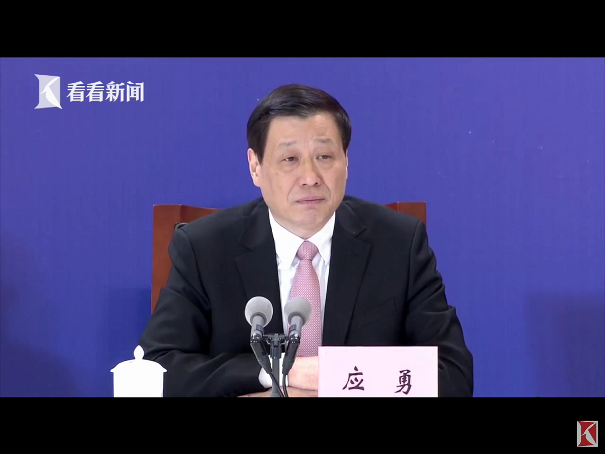應勇也是「習家軍」的主要成員，他在2003年7月，出任中共浙江省委紀委副書記，之後長期在浙江黨政和司法部門任職，成為習近平的舊部，與習共事多年。 圖：翻攝自Youtube