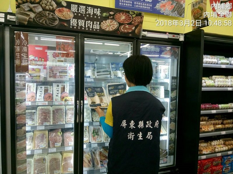 屏東縣衛生局今日公布清明節食品抽驗結果，抽查超市、量販店及傳統市場的應景食物共35件，檢驗結果顯示全部符合規定。 圖：屏東縣衛生局／提供