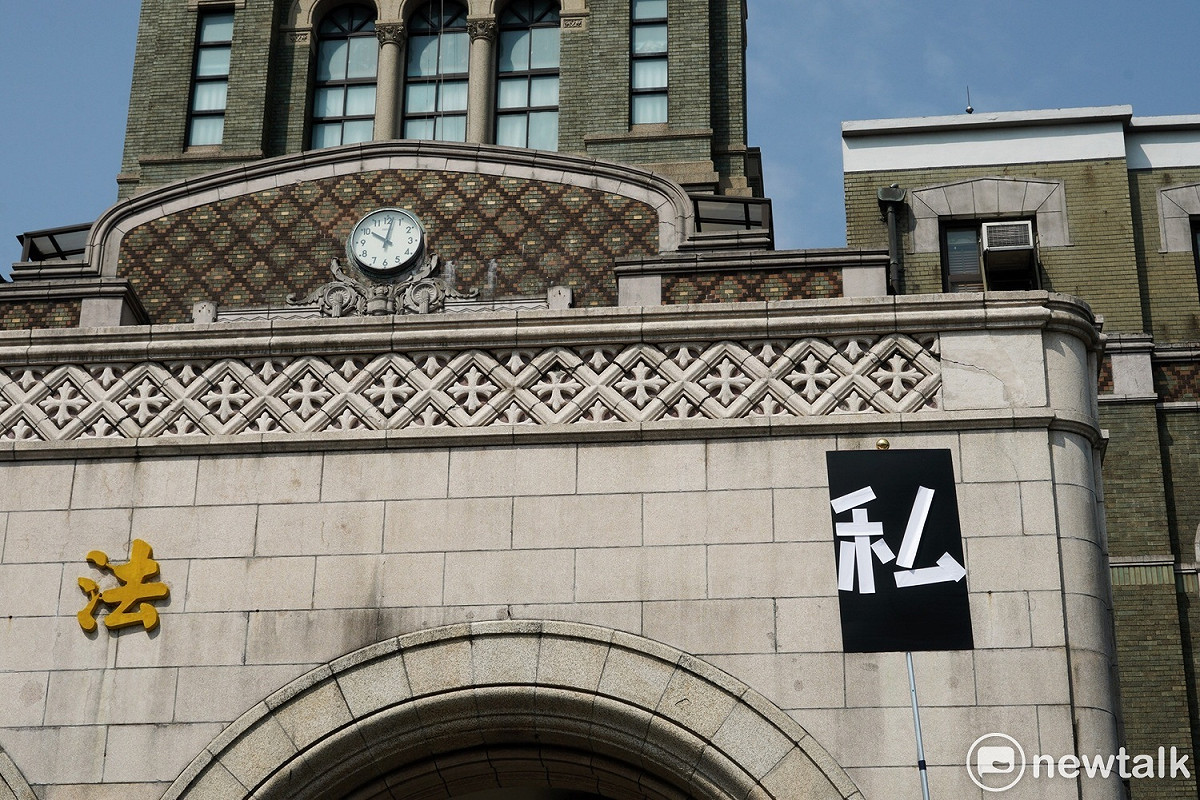陪審團推動協會等團體發起「落實司法改革，5月5日支持陪審制大遊行」啟動記者會。 圖：張良一/攝