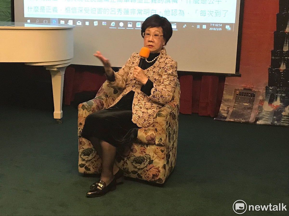 前副總統呂秀蓮今日召開記者會，反擊政大教授陳芳明指「沒格調」說法。 圖：周煊惠 / 攝