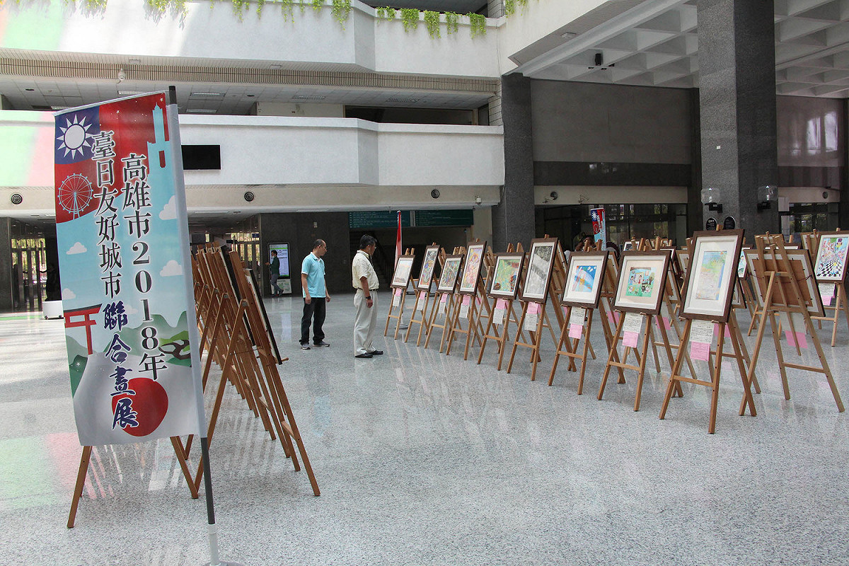 台日友好城市聯合畫展參展畫作。 圖：高雄市政府/提供