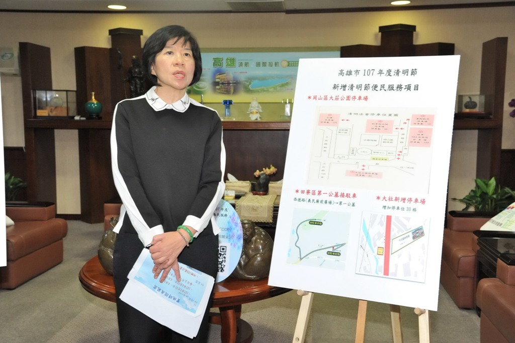 清明將近，為了提升便民服務，高雄式宣布全市公立納骨塔將在3月31日至4月5日，共4天的早上7點至下午5點開放，供民眾祭祀，並提供11條免費掃墓接駁公車等服務。 圖：高雄市政府/提供