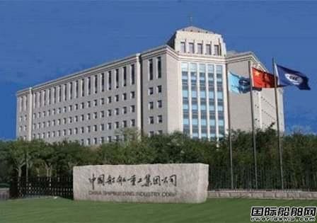 中國船舶重工業集團和泰國皇家武裝部隊近日簽署一項軍需裝備的合作協議，由中船重工轄下華舟重工製造，疑涉應急軍備。 圖 : 翻攝自國際船舶網