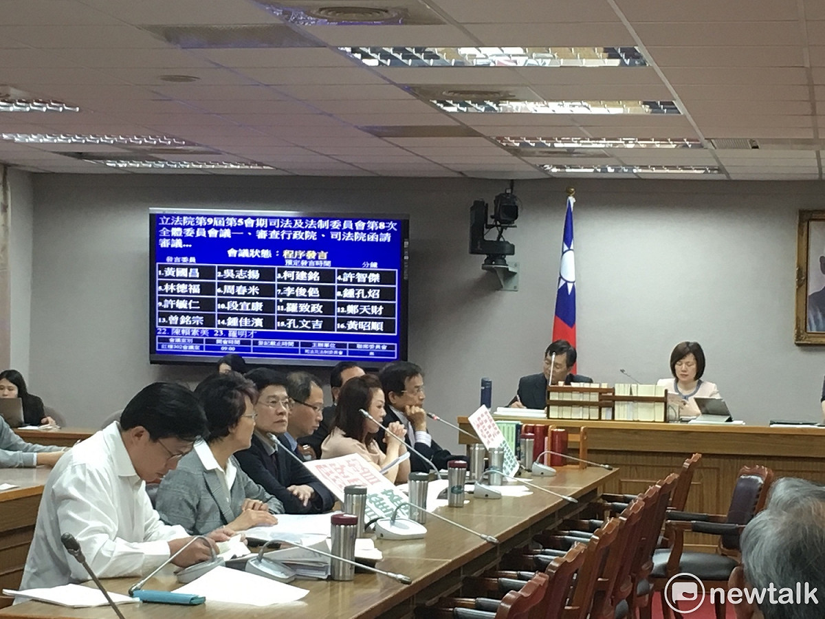 立法院司法及法制委員會今（28）日審查財團法人法草案。 圖：黃韋銓/攝
