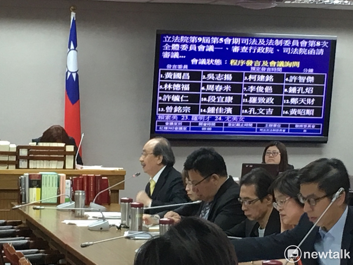 立法院司法及法制委員會今（28）日審查財團法人法草案。 圖：黃韋銓/攝