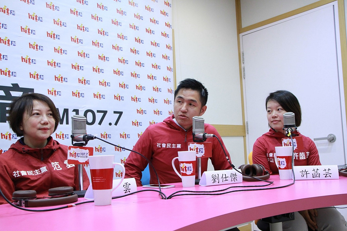 范雲表示，不排除參選台北市長，但先以市政政策研擬以及議員選戰佈局為優先考慮。 圖：社民黨/提供
