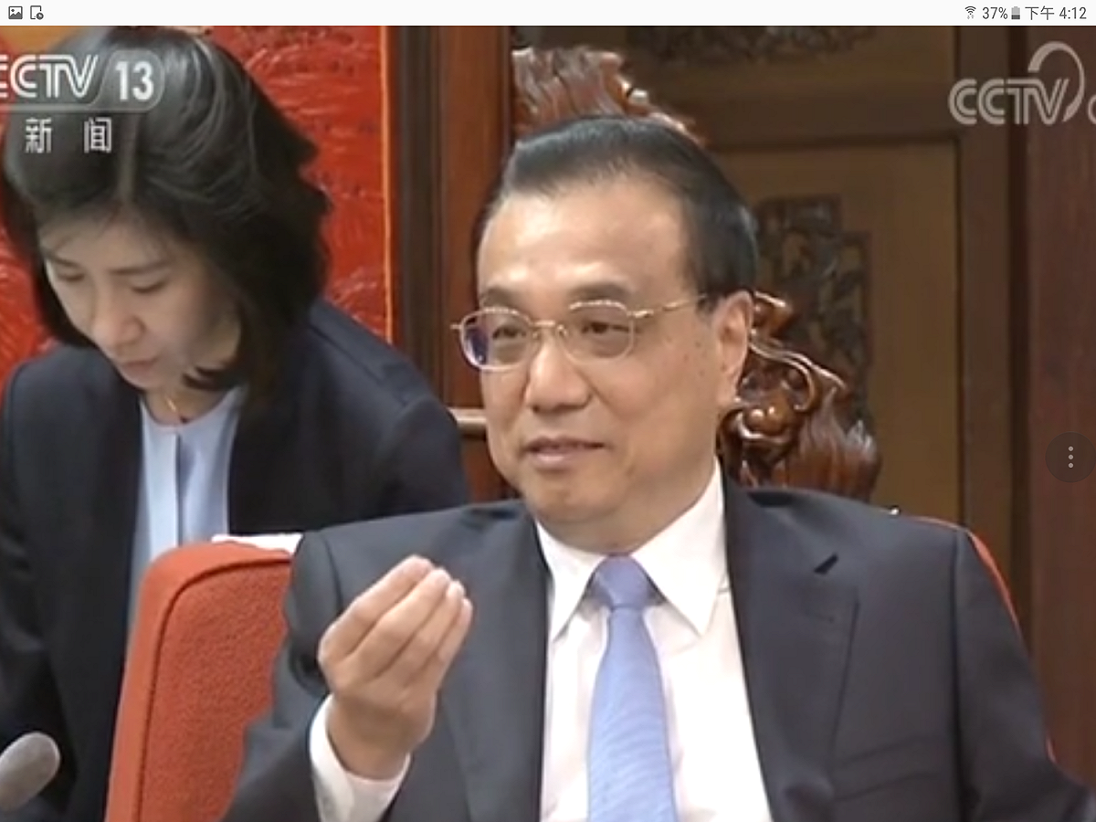 李克強指出，中美經濟互補性強，合作規模不斷擴大，難免存在一些摩擦和分歧。有些經貿問題由來已久，解決起來也不可能一蹴而就，需要一個過程。 圖：翻攝自央視畫面