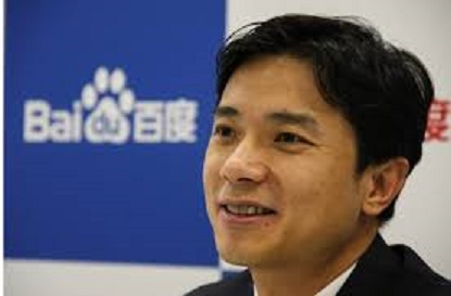 百度董事長李彥宏日前一席「中國人願意用隱私換便利」的發言，引發大陸輿論不滿，昨晚更遭中國官媒央視新聞點名修理並反問「誰說中國人願意？」 圖 : 翻攝自禁書網站