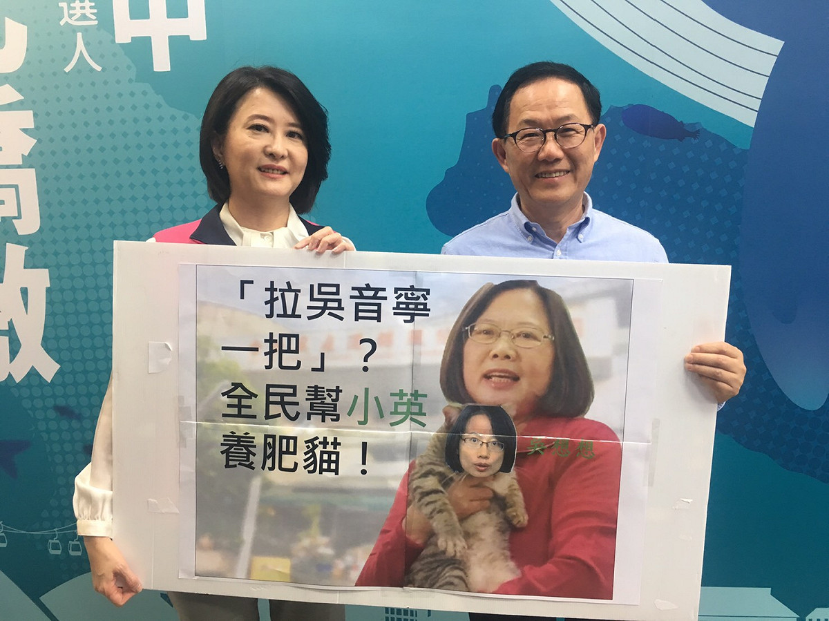 丁守中批評，吳音寧成功留任，政治利益交換是台北市長柯文哲的主旋律，而政治常常是在演一齣戲，「柯P這齣戲演得雖然低級，但是他贏得了政治利益，只是失去了骨頭」。 圖：丁守中辦公室 / 提供