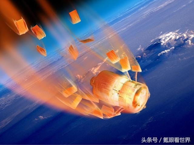 專家稱太空載具通常會攜帶各種對人體有害的危險物質，燃料箱中可能還有殘留的劇毒燃料。另外，墜落碎片的外緣可能非常鋒利。 圖：翻攝自頭條號網站（模擬示意圖）