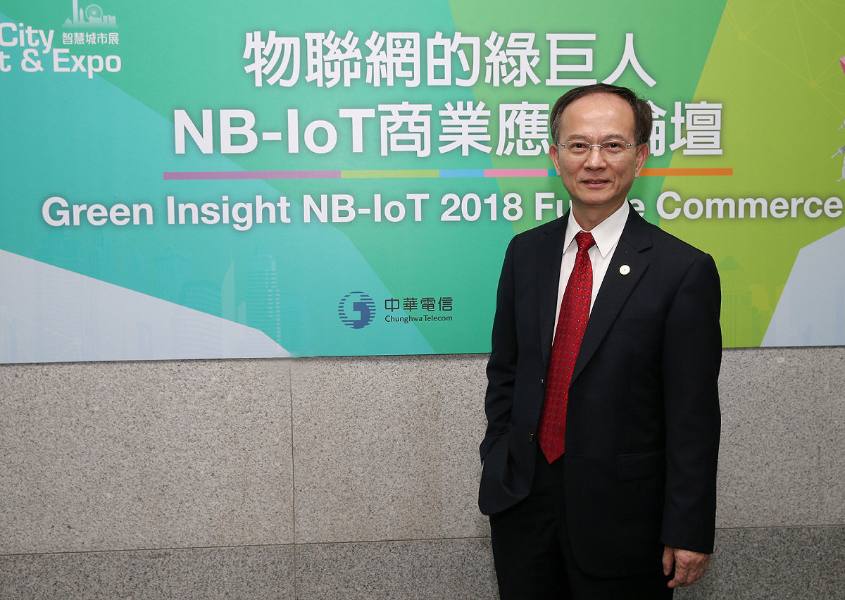 中華電信行動通信分公司總經理陳明仕今日出席「nb-iot商業應用論壇」。 圖：中華電信/提供