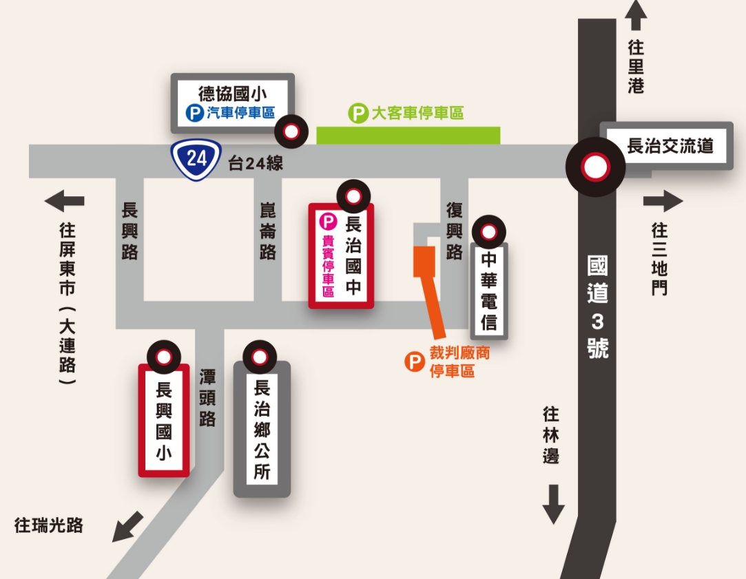 六堆運動會附近道路交通資訊。 圖：翻攝六堆運動會官網
