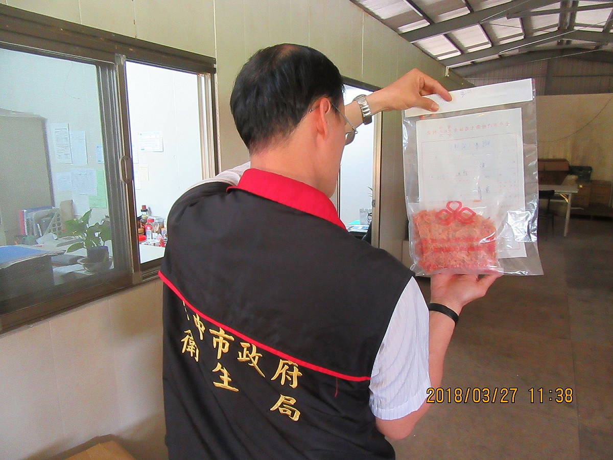 台中市食安處3月27日會同相關單位前往稽查。 圖：台中市食安處／提供