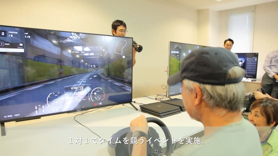 日本活動協會舉辦「健康遊戲指導士養成講座」，教導老年人如何玩遊戲。 圖：翻攝自 日本活動協會
