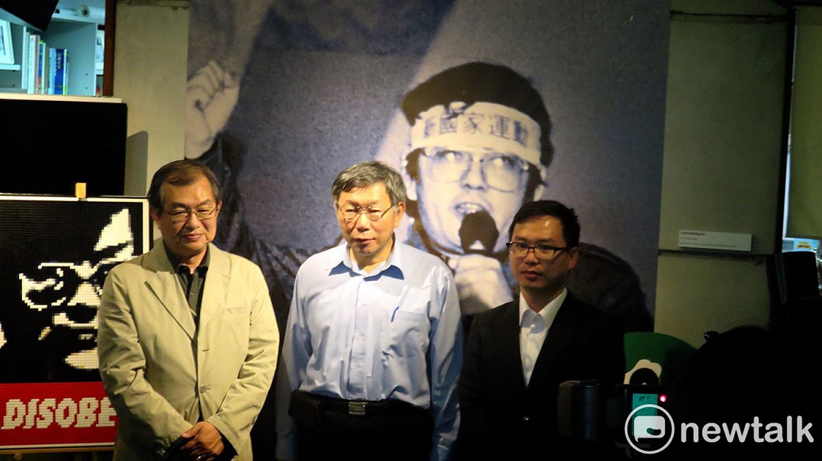台北市長柯文哲今日出席「鄭南榕自由時代週刊創辦原址」紀念牌揭牌儀式。 圖：周煊惠 / 攝