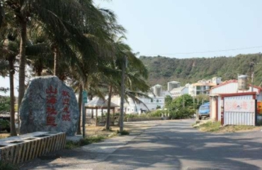 屏東縣政府表示，此波共有31家露營區違法，名單中有25處均位在墾丁國家公園內。資料照片。 圖：翻攝自墾丁國家公園官網