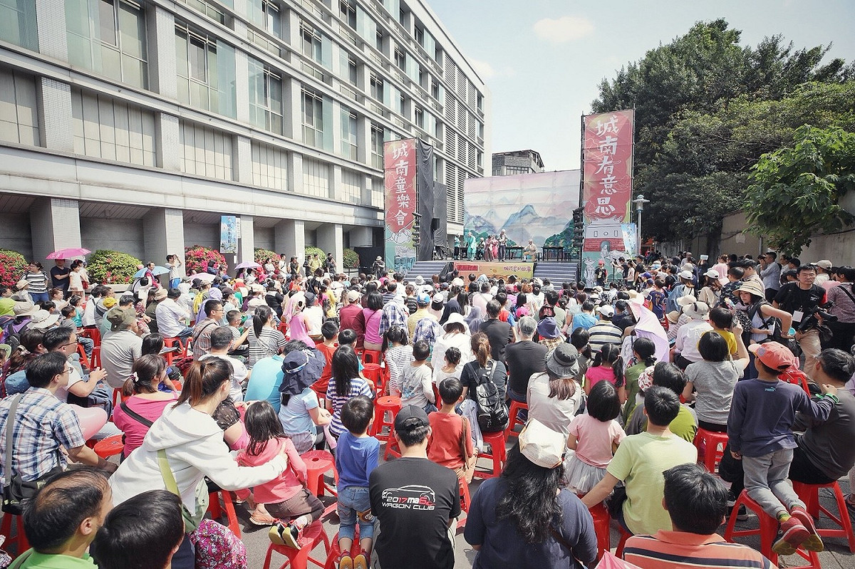 在台北市泉州街舉辦的城南童樂會，吸引兩千多位民眾現場參加。 圖 : 中華文化總會/提供