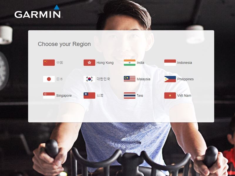 Garmin日前在自家中國官網針對「將台灣列為Country」致歉，Garmin表示，集團無特定政治立場。 圖 : 取自Garmin網頁garmin.com
