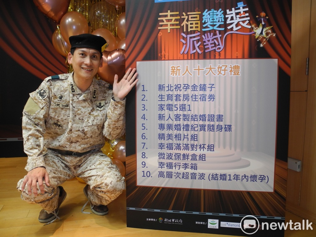 新北市府前副發人葉元之回市府「站台」主持聯合婚禮記者會，介紹市府提供大禮等內容。 圖：王峻昌/攝