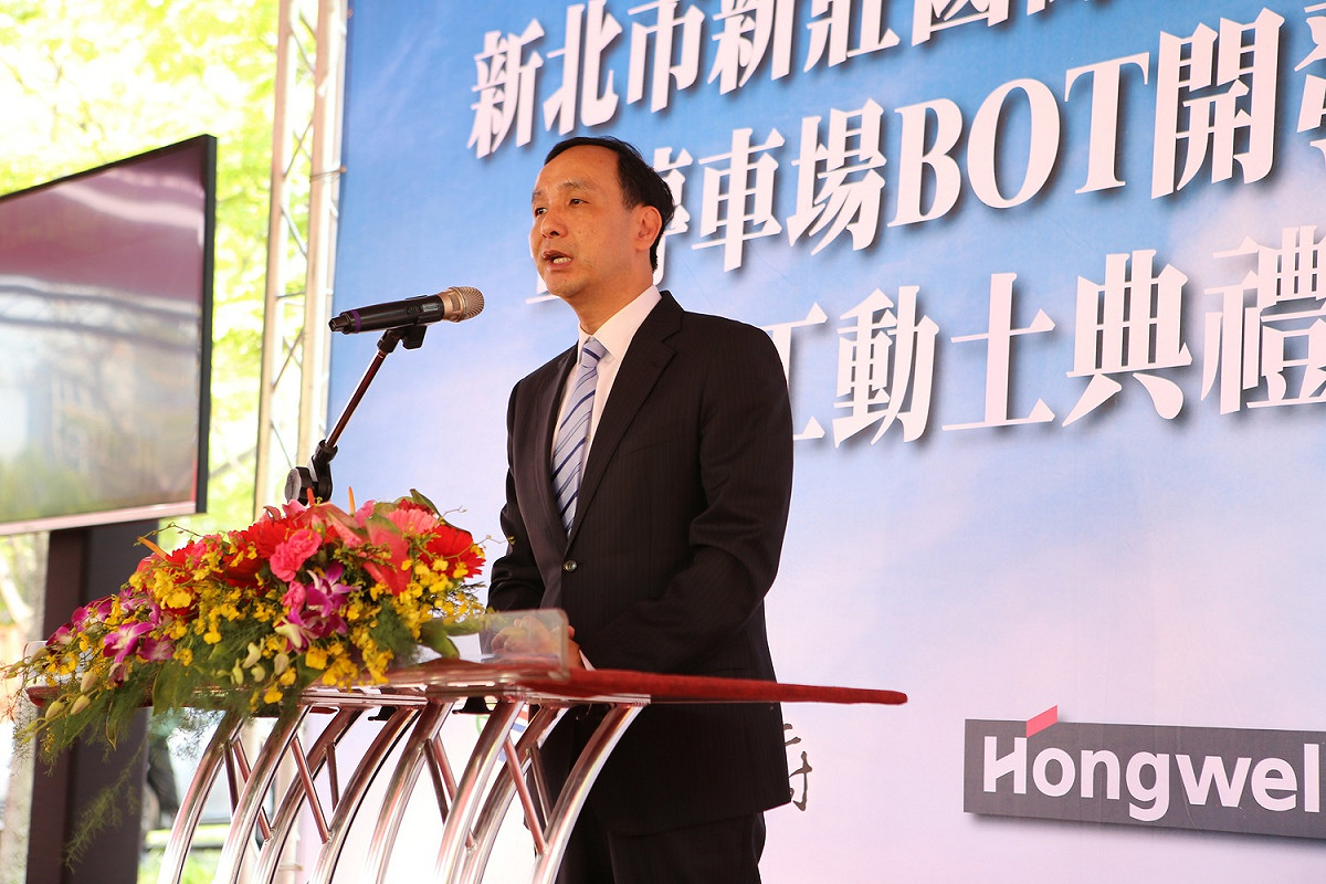 朱立倫表示，新莊副都心交通路網便捷，加上市府逐步推動區內建設，是新北最具發展潛力的重劃區。 圖：新北市政府/提供