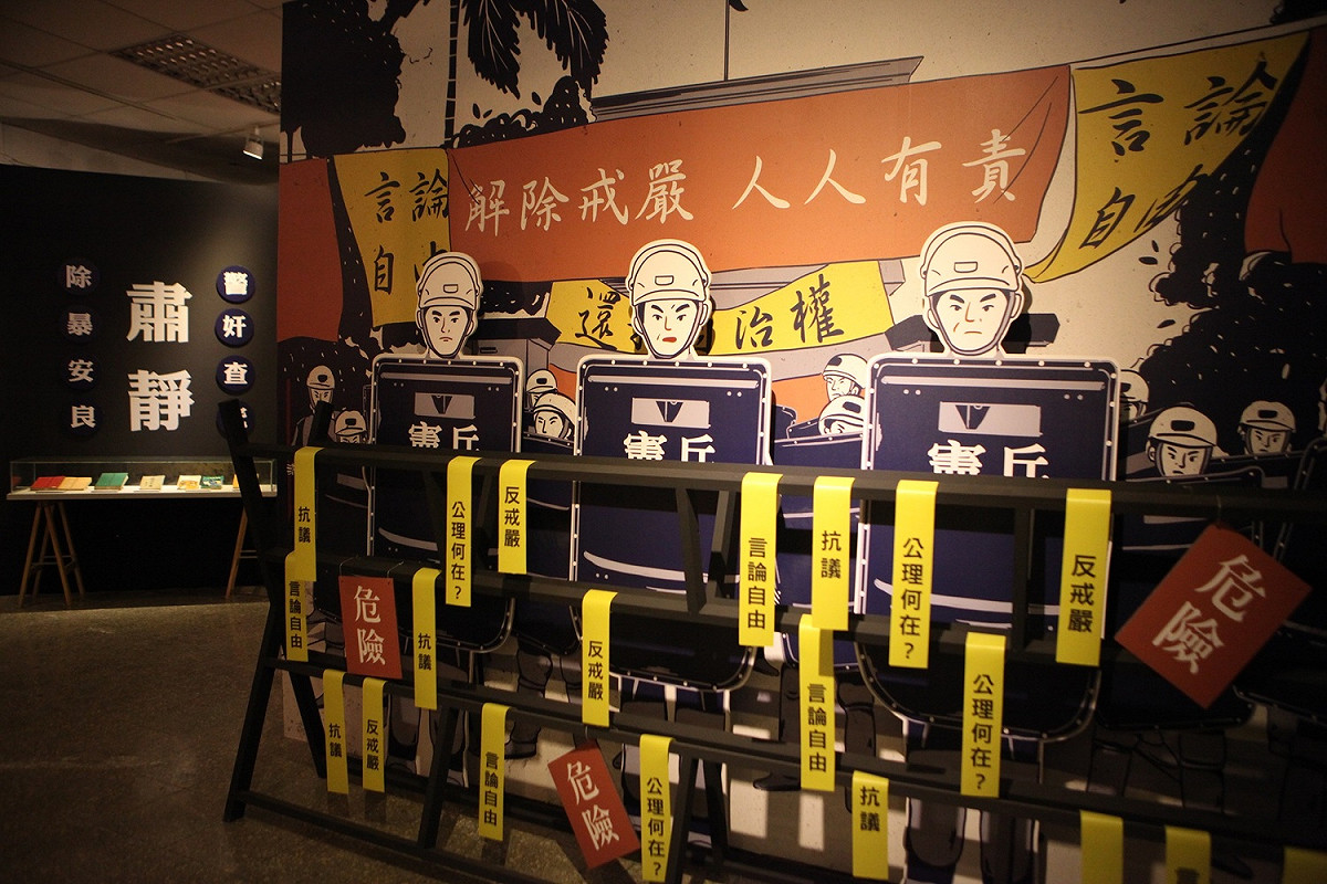 「2018言論自由日─噤聲的日常」4月2日起於白色恐怖景美紀念園區展出。 圖：文化部／提供