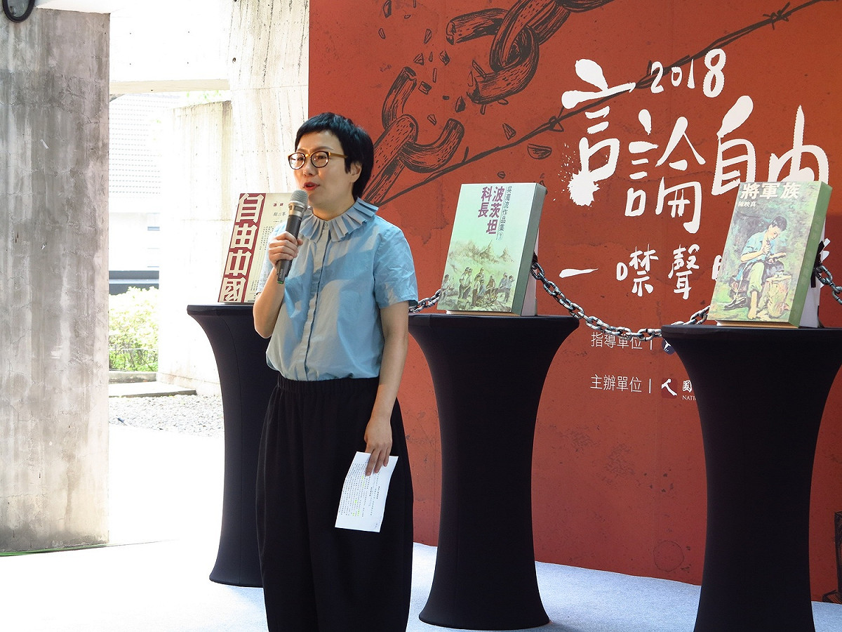 文化部丁曉菁次長致詞。 圖：文化部／提供