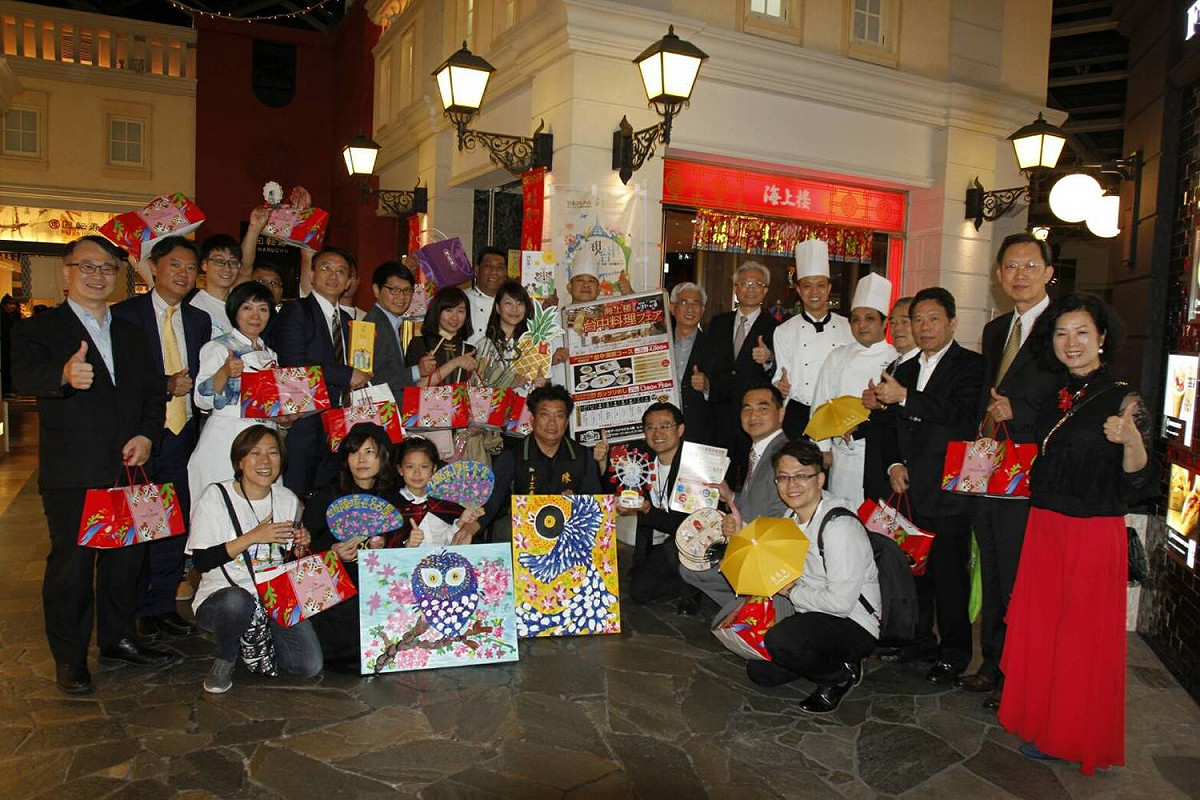 台中旅宿、餐飲業者赴日宣傳台中花博。 圖 : 全國大飯店/提供