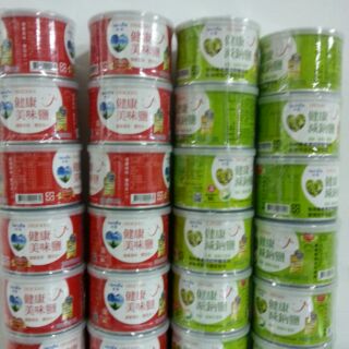 台鹽的系列產品標上「健康」兩字，卻被檢出含放射性物質。 圖 : 翻攝自飛比價格