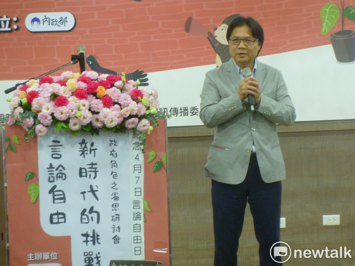內政部長葉俊榮提醒國人不要忘記過去民主前輩犧牲生命和歲月才有今日的民主自由，也期勉大家一同面對當前言論自由的新挑戰。 圖：謝莉慧/攝