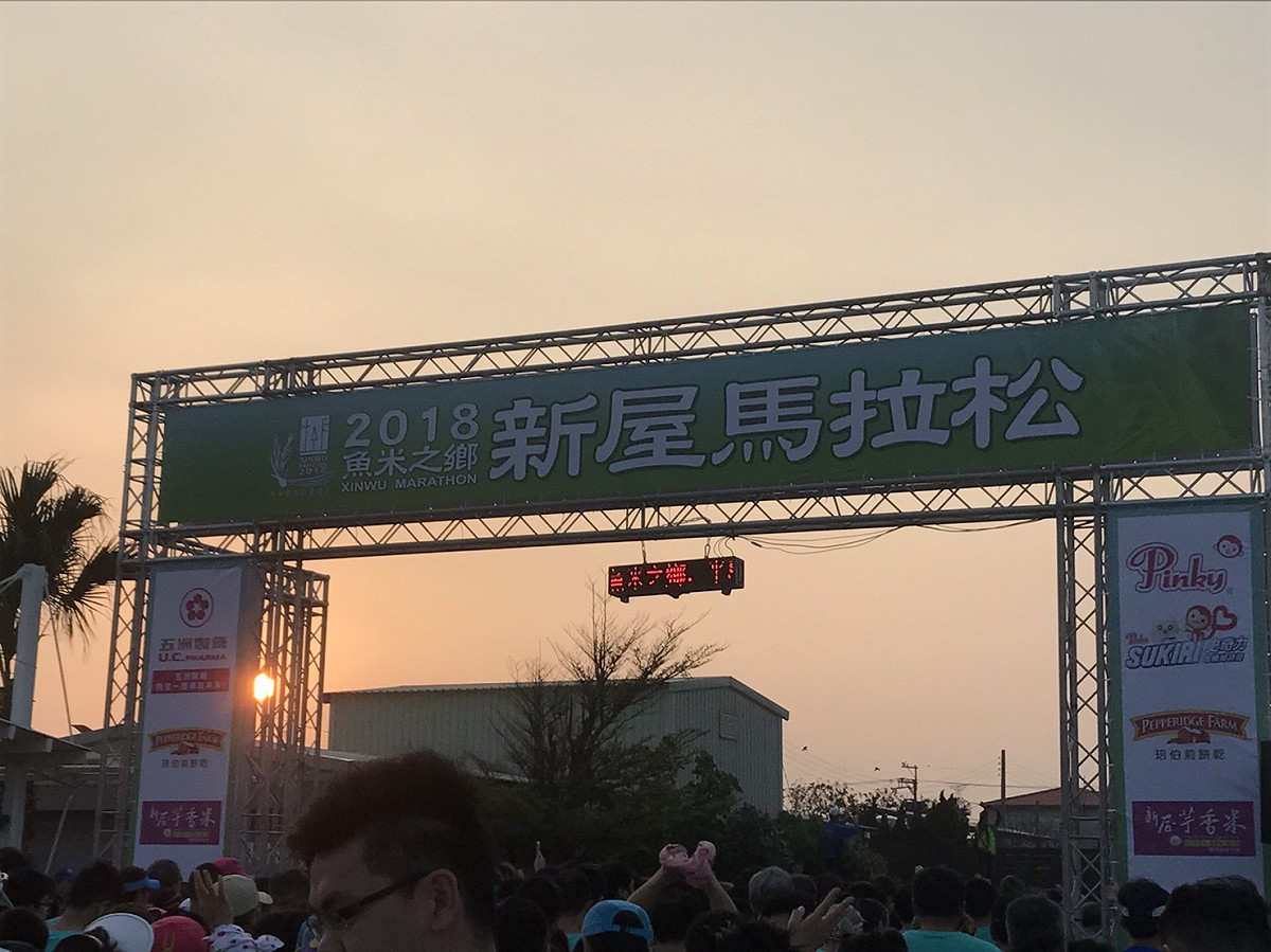 圖: 網友/提供