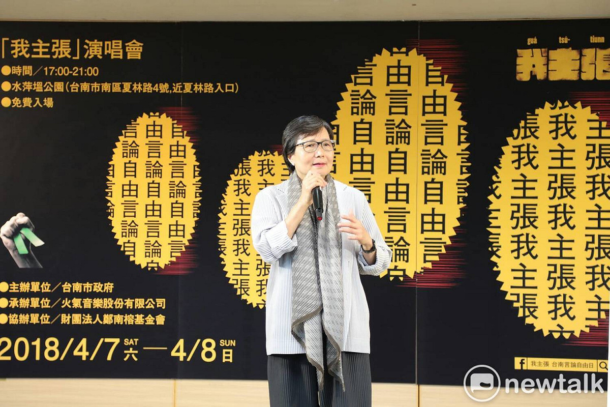 鄭南榕基金會終身志工葉菊蘭一如往年出席記者會。 圖 : 黃博郎/攝