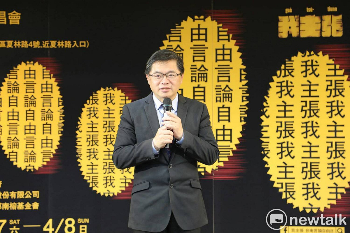 台南市長李孟諺表示，鄭南榕以身殉道的那年，他正在服役，當時莒光日竟將此事作為負面教材來宣傳，記得當時軍中座談自己舉手表示應該要台獨，還因此被列管。 圖 : 黃博郎/攝