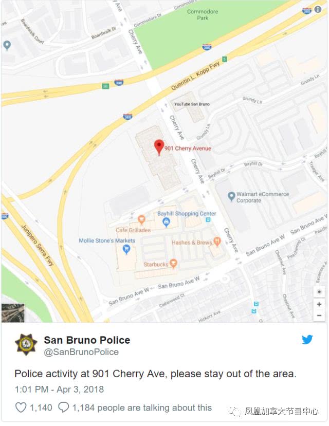 Youtube總部槍擊案後，警方呼籲居民遠離該地區。 圖 : 翻攝美國警方網頁