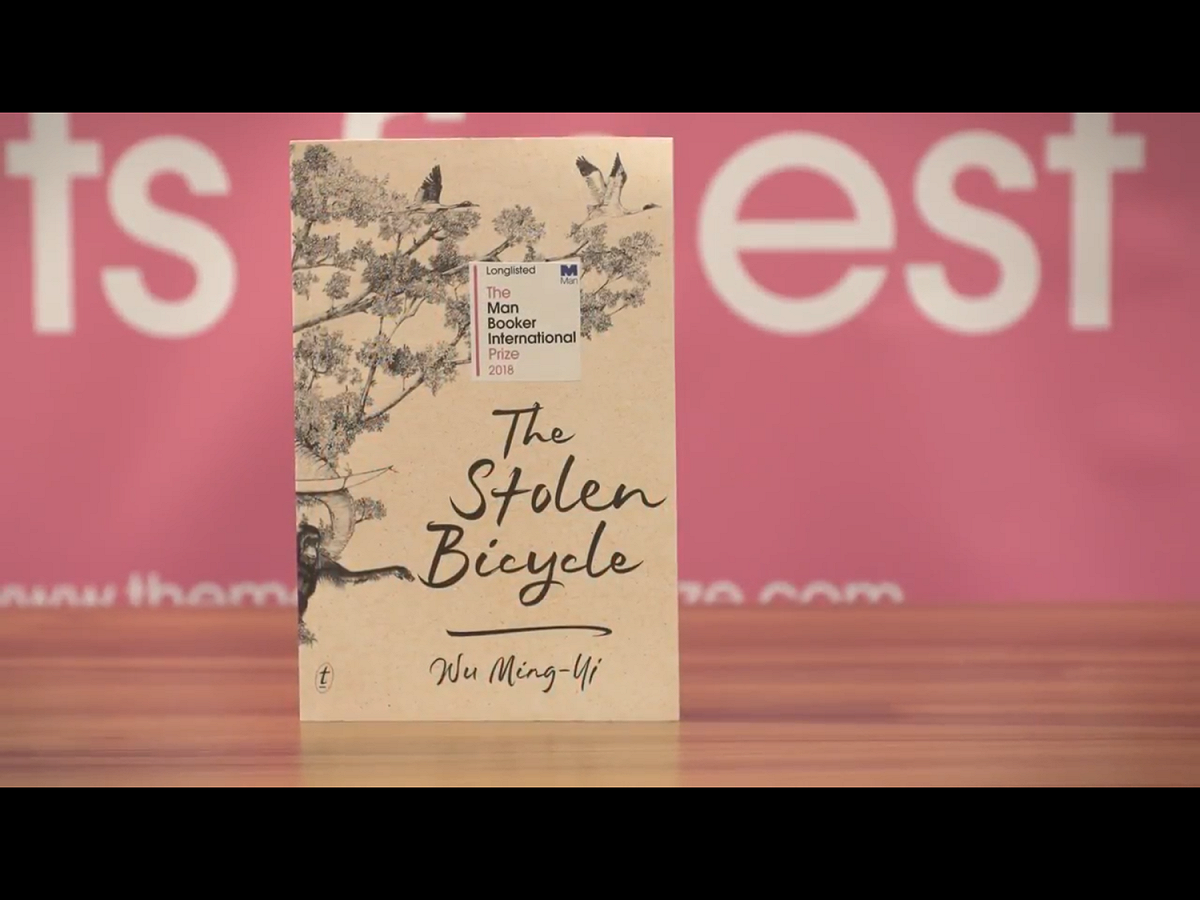 曼布克國際獎（Man Booker International Prize）日前公布作家吳明益的「單車失竊記」英文版The Stolen Bicycle，名列本屆初選的13本小說之中。 圖：翻攝自曼布克獎網頁（themanbookerprize.com）