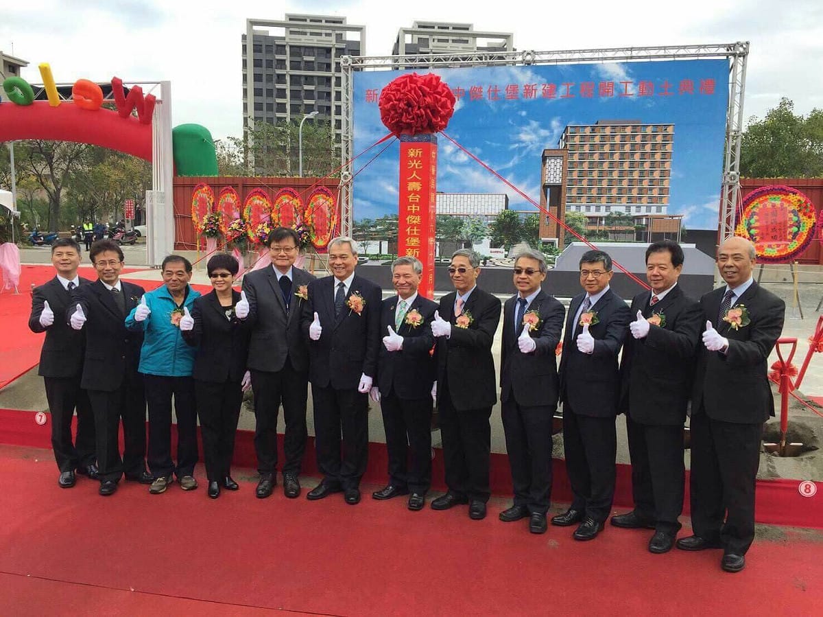 新光人壽於104年5月標購取得烏日新長壽段土地，規劃投入28億元興建台中傑仕堡大樓。 圖：台中市經發局/提供