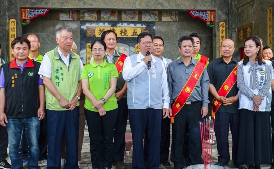 桃園市長鄭文燦出席「葉五美公祭祖」活動，肯定與會子孫展現台灣慎終追遠的優良傳統。 圖：桃園市政府/提供