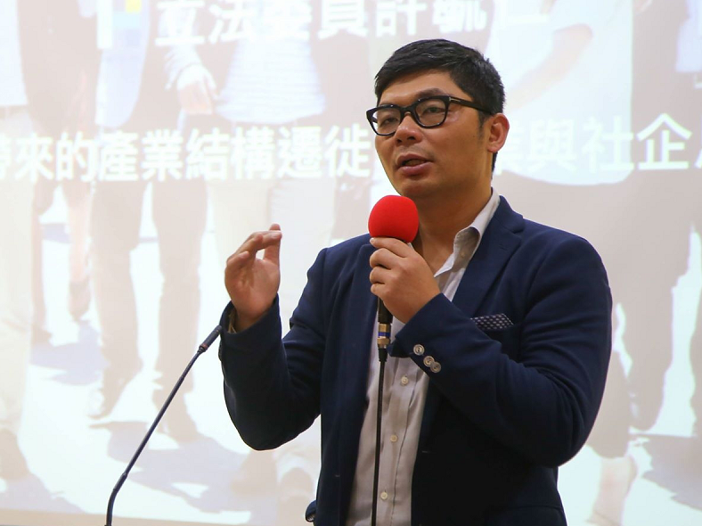 立委許毓仁今（6）日受邀於舊金山矽谷舉行的全球區塊鏈論壇(Global Blockchain Forum)演講。圖為示意圖。 圖：翻攝許毓仁臉書