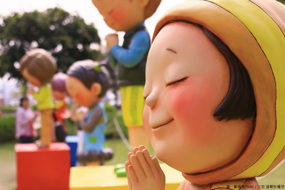 地點在台南台積電園區員工宿舍前方綠地的幾米公園，設立了以幾米為主題的裝置藝術，以幾米繪本《如果我可以許一個願望》的概念為藍圖設計，適合與這些文學意象的裝置藝術與小癌一同拍照留念！ 圖：翻攝自Flickr／小宏 溫開放權限