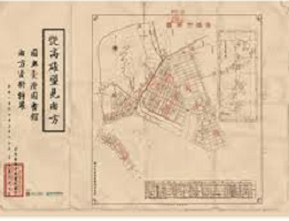 「高雄市略圖」繪於日據時代後期，從圖上可以看到高雄位於台灣前往東南亞的門戶位置。 圖：高雄市文化局提供
