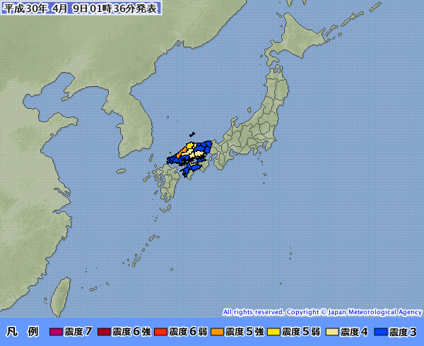 日本島根縣9日凌晨發生芮氏規模6.1強震，所幸沒有海嘯威脅，該縣核電廠也未傳出異常。 圖：翻攝日本氣象廳