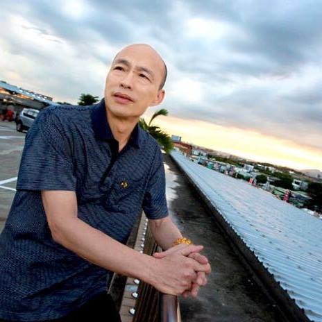 國民黨高雄市黨部主委韓國瑜贏得高雄市長黨內民調，代表國民黨參選高雄市長。 圖：翻攝韓國瑜臉書