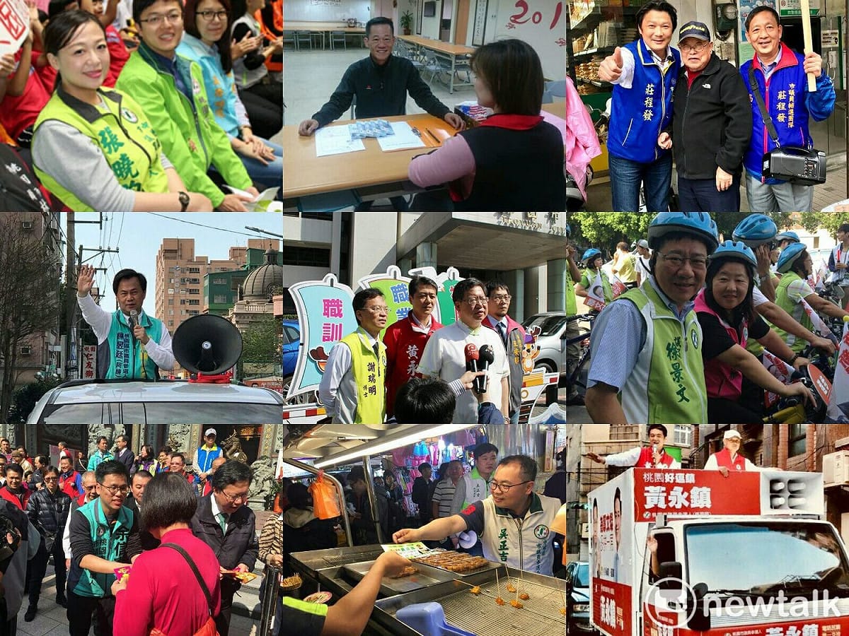 2018桃園市議員選舉，藍綠提名新人老將近百人，盼爭取過半席次，搶下藍軍大票倉。 圖: 翻攝自各候選人臉書頁面/新頭殼合成