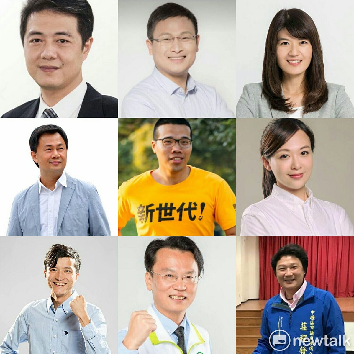 2018年底市議員選舉，桃園各區新人搶佔山頭，希望為政壇注入希望活水。 圖: 翻攝臉書/新頭殼合成