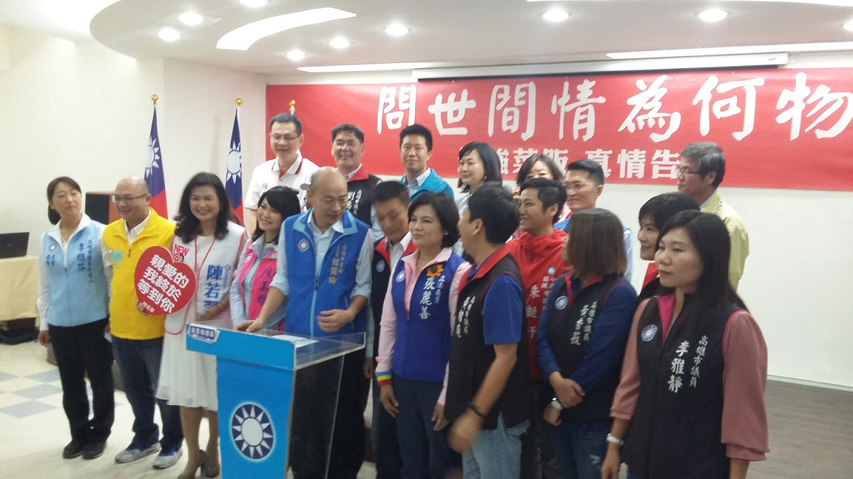 民黨高雄市黨部主委韓國瑜今（9）天正式宣布投入高雄市長選舉。 圖：金名/攝（資料照片）